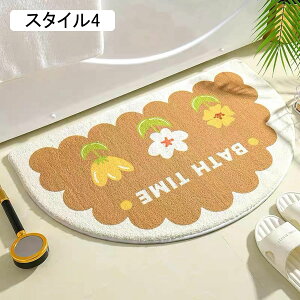 ~` oX}bg ӂ}bg C}bg z X^C3  փ}bg ~ ӂӂ 60*90cm }CNt@Co[ ԕ K ې  Lb` C  䏊 @