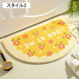 ~` oX}bg ӂ}bg C}bg z X^C3  փ}bg ~ ӂӂ 60*90cm }CNt@Co[ ԕ K ې  Lb` C  䏊 @