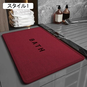 oX}bg 􂦂  z  ʏ}bg   䏊 ʑ X^C3 C 40*60cm Eߏ Lb`  n ~ TT փ}bg ӂ}bg 