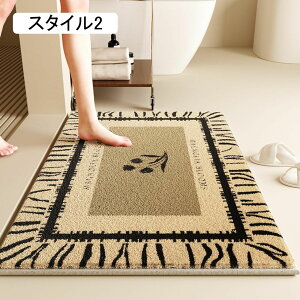 バスマット 足ふきマット 北欧風 スタイル4 吸水速乾 ふわふわ 厚手 暖かい 丸洗え 洗面所マット 玄関マット 脱衣所マット 100*120cm 快適 やわらか マイクロファイバー 足拭きマット お