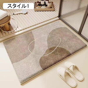 oX}bg  z C}bg X^C4 }CNt@Co[ @}bg  ~ \tg^b`  䏊 Eߏ  ʏ oX[ 50*80cm Lb` }bg 