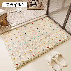 oX}bg  z C}bg X^C4 }CNt@Co[ @}bg  ~ \tg^b`  䏊 Eߏ  ʏ oX[ 50*80cm Lb` }bg 