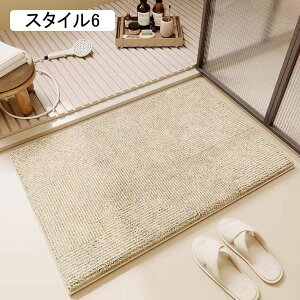 oX}bg  z C}bg X^C4 }CNt@Co[ @}bg  ~ \tg^b`  䏊 Eߏ  ʏ oX[ 50*80cm Lb` }bg 