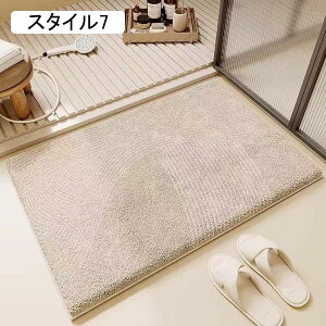 oX}bg  z C}bg X^C4 }CNt@Co[ @}bg  ~ \tg^b`  䏊 Eߏ  ʏ oX[ 50*80cm Lb` }bg 