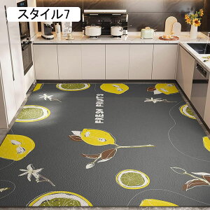 �L�b�`���}�b�g ���O �􂦂� ���O�}�b�g �H�핿 ����~�� �@���� �X�^�C��1 ���� �͂��� ��l��炵 �L�b�`�����O ������� ���킢�� �@����L�b�`���}�b�g �k�� �}�b�g �����O ����@ �䏊