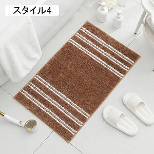 oX}bg }bg 40*60cm ~ z C}bg  @ ӂӂ  􂦂 }CNt@Co[  X^C6 ܂ ې􂢉\ _炩 oX[ ʏ