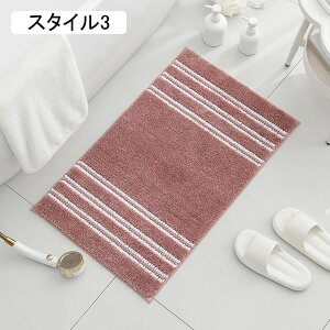 oX}bg }bg 40*60cm ~ z C}bg  @ ӂӂ  􂦂 }CNt@Co[  X^C6 ܂ ې􂢉\ _炩 oX[ ʏ