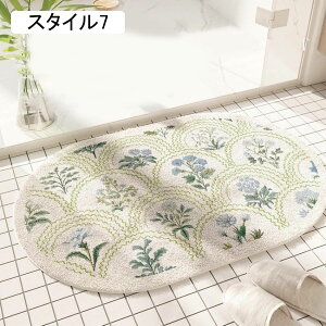 oX}bg 􂦂  z  ʏ}bg   䏊 ʑ C Eߏ Lb`  ԕ 60*90cm ~ ӂӂ փ}bg ӂ}bg ې _炩