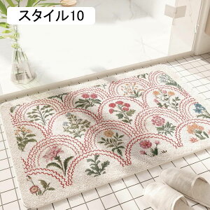 oX}bg 􂦂  z  ʏ}bg   䏊 ʑ C Eߏ Lb`  ԕ 60*90cm ~ ӂӂ փ}bg ӂ}bg ې _炩