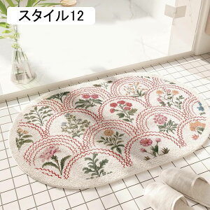 oX}bg 􂦂  z  ʏ}bg   䏊 ʑ C Eߏ Lb`  ԕ 60*90cm ~ ӂӂ փ}bg ӂ}bg ې _炩