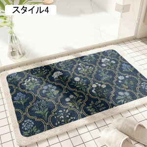 oX}bg 􂦂  z  ʏ}bg   䏊 ʑ C Eߏ Lb`  ԕ 60*90cm ~ ӂӂ փ}bg ӂ}bg ې _炩