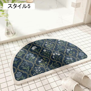 oX}bg 􂦂  z  ʏ}bg   䏊 ʑ C Eߏ Lb`  ԕ 60*90cm ~ ӂӂ փ}bg ӂ}bg ې _炩