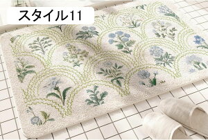 oX}bg C}bg ӂ}bg \tg փ}bg  z ~ ӂӂ 50*80cm 􂦂 ې􂢉\ ԕ ~` ӂ }CNt@Co[ z}bg ʏ Eߏ