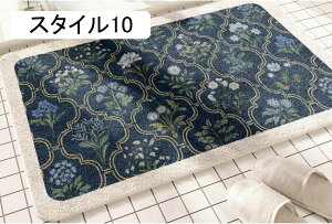 oX}bg C}bg ӂ}bg \tg փ}bg  z ~ ӂӂ 50*80cm 􂦂 ې􂢉\ ԕ ~` ӂ }CNt@Co[ z}bg ʏ Eߏ