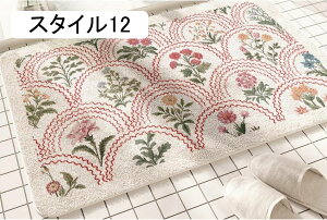 oX}bg C}bg ӂ}bg \tg փ}bg  z ~ ӂӂ 50*80cm 􂦂 ې􂢉\ ԕ ~` ӂ }CNt@Co[ z}bg ʏ Eߏ