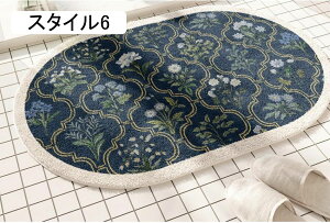 oX}bg C}bg ӂ}bg \tg փ}bg  z ~ ӂӂ 50*80cm 􂦂 ې􂢉\ ԕ ~` ӂ }CNt@Co[ z}bg ʏ Eߏ