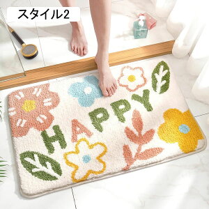 oX}bg ӂ}bg C}bg z  փ}bg ~ ӂӂ }CNt@Co[ X^C8 ې \tg 50*80cm   킢 hA}bg @}b