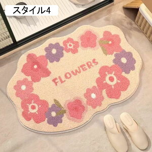 oX}bg ӂ}bg C}bg z  փ}bg ~ ӂӂ }CNt@Co[ X^C8 ې \tg 50*80cm   킢 hA}bg @}b