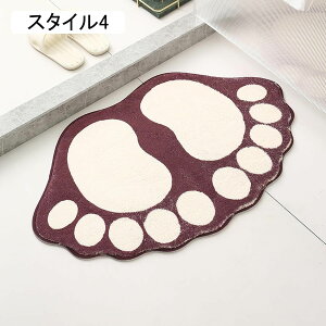 oX}bg }bg 50*80cm ~ z X^C9 C}bg  @ ӂӂ  􂦂 }CNt@Co[  ܂ ې􂢉\ _炩 oX[ ʏ