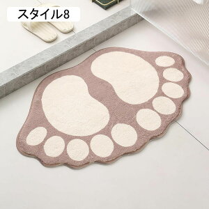 oX}bg }bg 50*80cm ~ z X^C9 C}bg  @ ӂӂ  􂦂 }CNt@Co[  ܂ ې􂢉\ _炩 oX[ ʏ