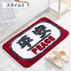 oX}bg z C}bg ӂ ᔽӂ}bg~ \tg^b` ې ӂӂ 􂦂 _炩  䏊 Eߏ Lb`  X^C4  ʏ}bg hA}