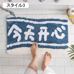 oX}bg z C}bg ӂ ᔽӂ}bg~ \tg^b` ې ӂӂ 􂦂 _炩  䏊 Eߏ Lb`  X^C4  ʏ}bg hA}