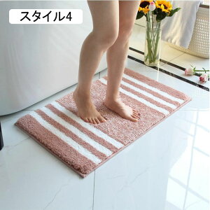 oX}bg C}bg ӂ}bg \tg փ}bg  X^C6 z ~ 40*60cm ӂӂ 􂦂 ې􂢉\ ӂӂ }CNt@Co[ @}bg {[_[