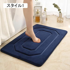 oX}bg C}bg 40*60cm  ӂ}bg n z RۖhL \ C}bg Lb`  hA  X^C6 ʏ Q gC bath  ӂӂ 