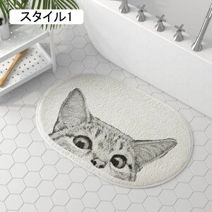 oX}bg z C}bg ӂ ᔽӂ}bg~ \tg^b` ې ӂӂ 􂦂 _炩  X^C6 䏊 Eߏ Lb`   ʏ}bg 40*60