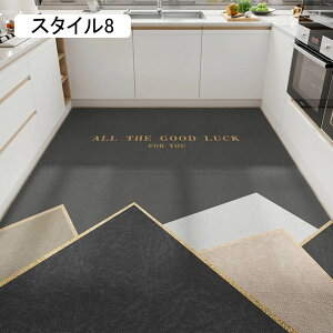 Lb`}bg փ}bg 唻 ی LYh~ 䏊}bg 傫TCY 􂦂 60*90cm ≚݂ @\ X^C1 NbV}bg ی}bg _CjOALb`