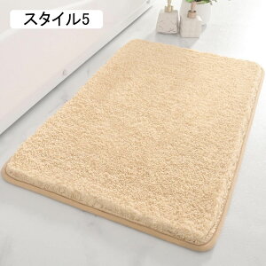 バスマット お風呂マット 速乾 足ふきマット 無地 吸水 抗菌防臭 洗濯可能 風呂マット キッチン 玄関 ドア 浴室 洗面所 寝室 トイレ bath おしゃれ スタイル4 50*80cm ふわふわ 滑