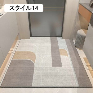 փ}bg  hA}bg _ 80*160cm }bg  C}bg ~ }bg  䏊}bg O Lb`}bg  EFJ}bg z  rO}bg