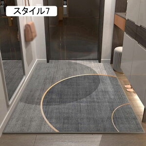 փ}bg  hA}bg _ 80*160cm }bg  C}bg ~ }bg  䏊}bg O Lb`}bg  EFJ}bg z  rO}bg