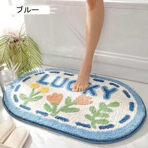 oX}bg C}bg 40*60cm  R ې􂢉\ ~ߕt ӂ ӂӂ  z  փ}bg ӂ}bg @}bg  u[A 킢  䏊