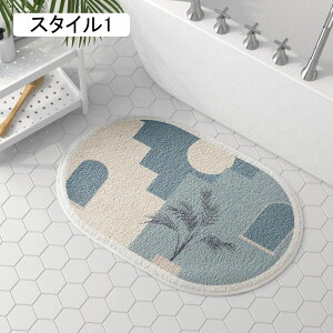 oX}bg C}bg  R ې􂢉\ 60*90cm ~ߕt X^C2 ӂ ӂӂ  z  փ}bg ӂ}bg @}bg  킢  