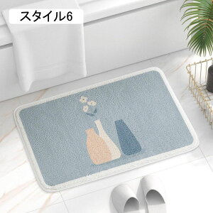 oX}bg C}bg  R ې􂢉\ 60*90cm ~ߕt X^C2 ӂ ӂӂ  z  փ}bg ӂ}bg @}bg  킢  