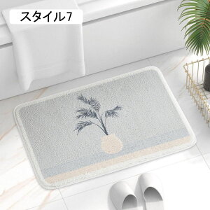 oX}bg C}bg  R ې􂢉\ 60*90cm ~ߕt X^C2 ӂ ӂӂ  z  փ}bg ӂ}bg @}bg  킢  