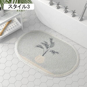 oX}bg C}bg  R ې􂢉\ 60*90cm ~ߕt X^C2 ӂ ӂӂ  z  փ}bg ӂ}bg @}bg  킢  