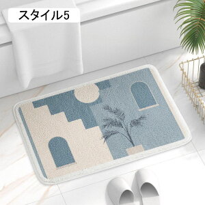 oX}bg C}bg  R ې􂢉\ 60*90cm ~ߕt X^C2 ӂ ӂӂ  z  փ}bg ӂ}bg @}bg  킢  