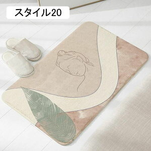 փ}bg  X^C11 O oX}bg ԕ  ~ DƂ    z hA}bg gC ӂӂ  ƒp }CNt@Co[ 40*60cm 