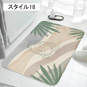 փ}bg  X^C11 O oX}bg ԕ  ~ DƂ    z hA}bg gC ӂӂ  ƒp }CNt@Co[ 40*60cm 