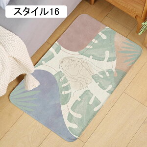 փ}bg  X^C11 O oX}bg ԕ  ~ DƂ    z hA}bg gC ӂӂ  ƒp }CNt@Co[ 40*60cm 