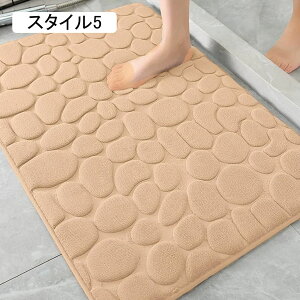 oX}bg C}bg փ}bg ~  z hA}bg ӂ}bg ᔽ X^C4 @}bg Lb` ې   ϋv C  50*80cm 䏊 z