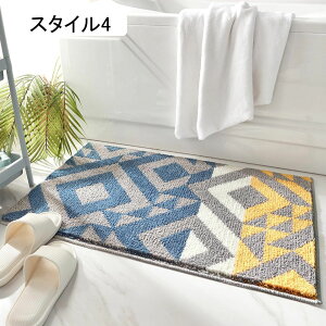 oX}bg ӂ}bg 40*60cm 􉽊w 킢 t փ}bg @}bg  z X^C6 ~ ӂӂ ې 􂦂 C  䏊 Lb`   C 