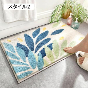 oX}bg ӂ}bg 40*60cm 􉽊w 킢 t փ}bg @}bg  z X^C6 ~ ӂӂ ې 􂦂 C  䏊 Lb`   C 