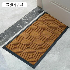 փ}bg Ɩp O  ~ DƂ}bg z hA}bg  ϋv 43*75cm EFJ}bg 􂦂 X^C5  ƒp X ItBX   ʏ E