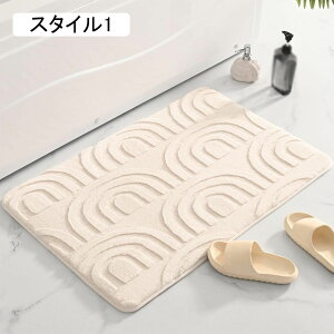 oX}bg ӂ}bg C}bg ~ zE \tg^b` R hL ې  50*80cm ӂӂ g ې C X^C4  䏊 ʑ  Eߏ