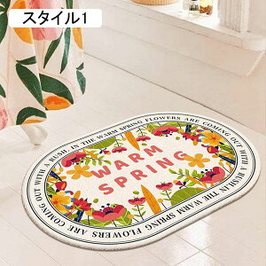 oX}bg C}bg @}bg   40*60cm փ}bg }bgC}bg }CNt@Co[ Lb` 􂦂 ~ X^C6  z @ ې C 