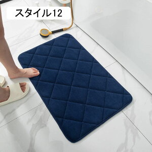 oX}bg ӂ}bg C}bg ᔽ ӂ ӂӂ ~ zE 40*60cm ې \ g[Ή TSxxbg X^C6 tt ~߃}bg oX