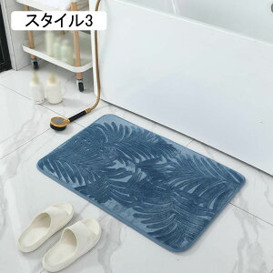 oX}bg ӂ}bg C}bg ᔽ ӂ ӂӂ ~ zE 40*60cm ې \ g[Ή TSxxbg X^C6 tt ~߃}bg oX